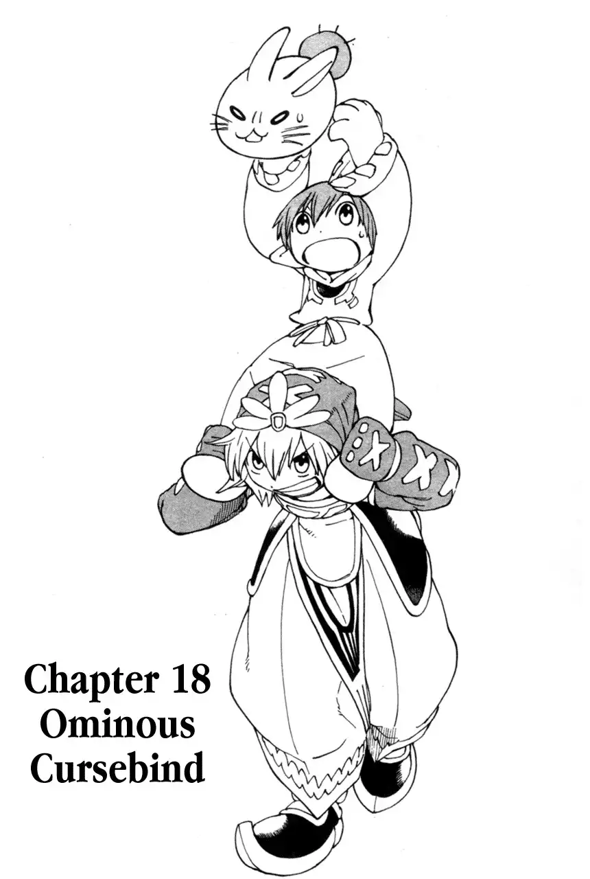 Legend of Mana Chapter 18 1